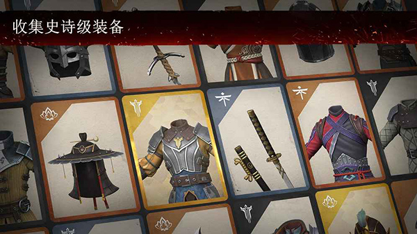 暗影格斗3中文破解版无限钻石金币