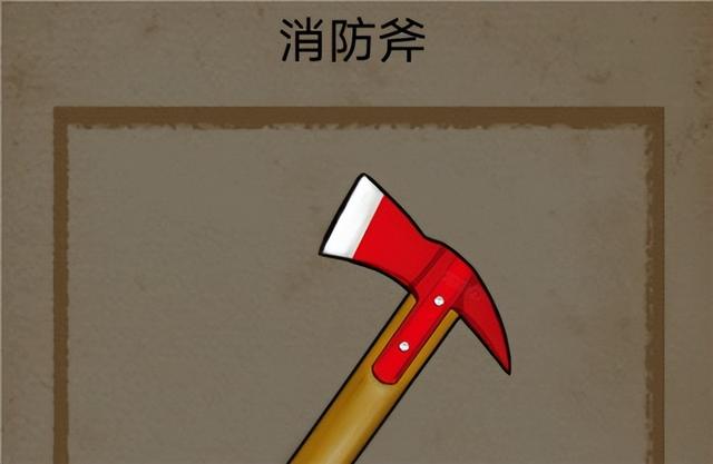 禁忌学院一楼图文攻略