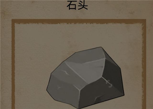 禁忌学院一楼图文攻略