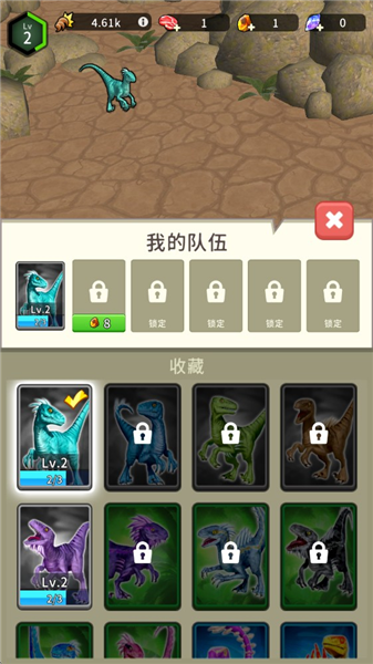 孵蛋方法配图5