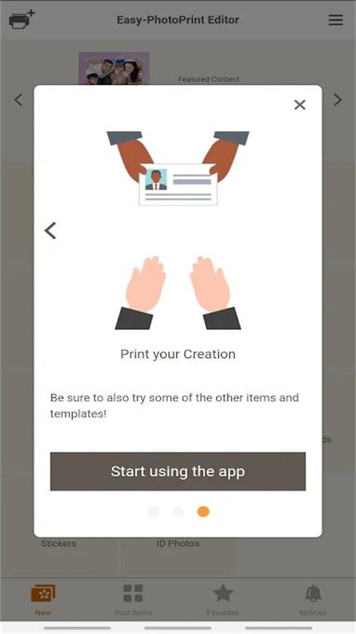 佳能照片助手（Easy-PhotoPrint Editor）安卓