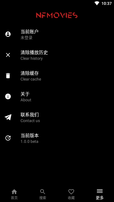 奈菲影视官网2022