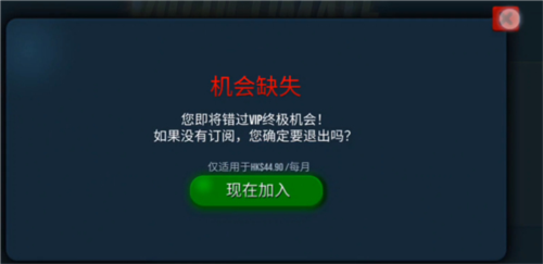真实卡车模拟器2025版游戏截图7