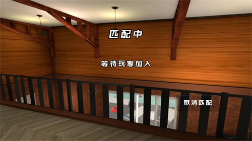 爸爸是你手机版