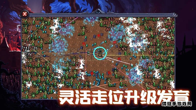 地下城收割手游 1.0安卓版