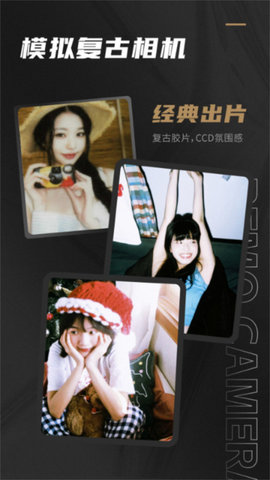 开映