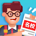 我要当校长无限金币(Idle School Tycoon)