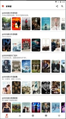 资源猫免广告
