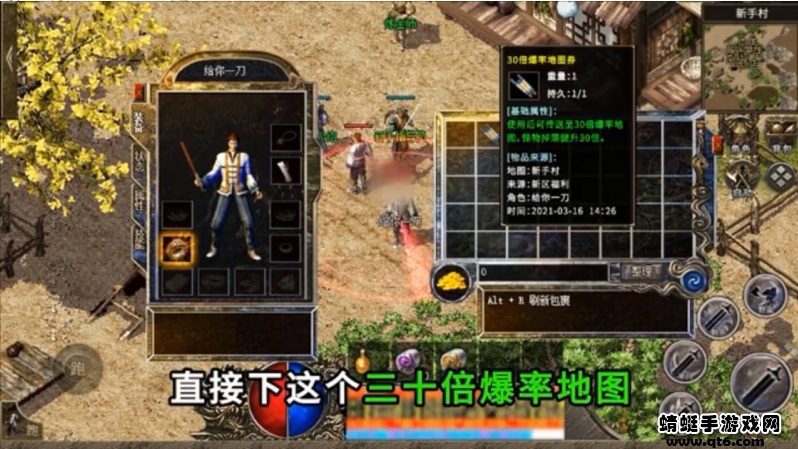 冰火沉默手游 1.0.0安卓版
