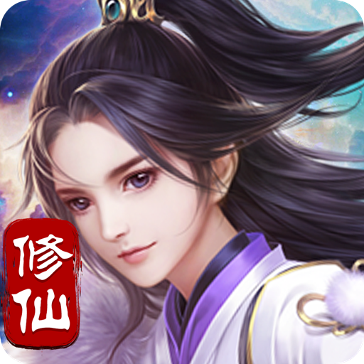 权势天下手游 1.0.0安卓版