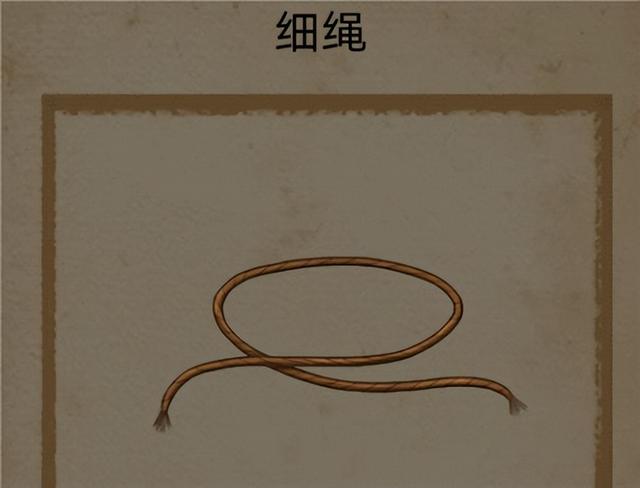 禁忌学院一楼图文攻略