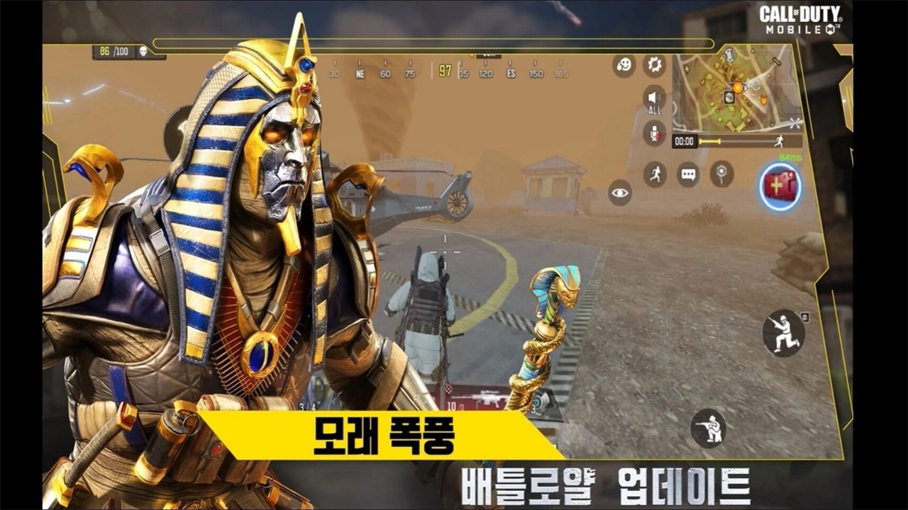 使命召唤韩服手游 1.7.48安卓版