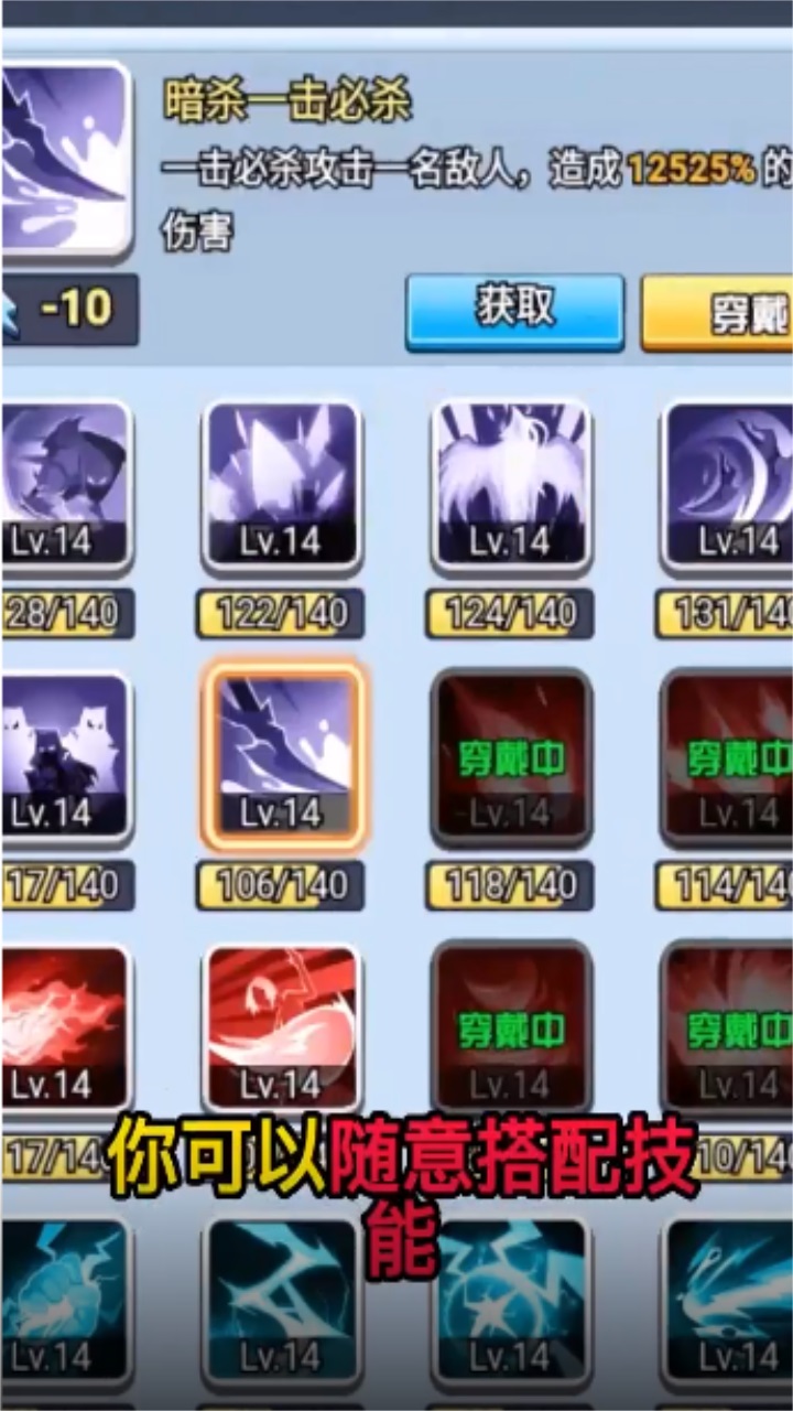 猎手的力量 1.3.0安卓版
