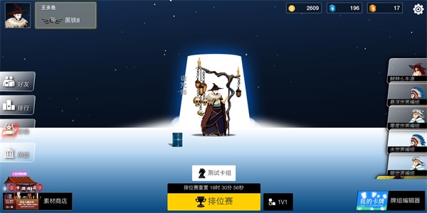 七世界手游下载-七世界安卓版下载