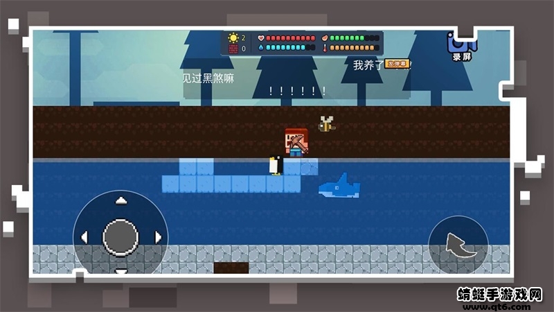 像素世界模拟器手机版 像素世界模拟器手机版