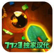 掘地求财中文版