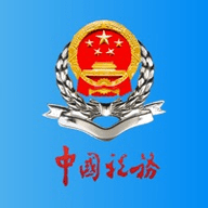 河北税务社保缴费