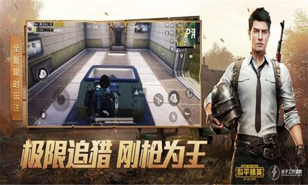 残梦框架