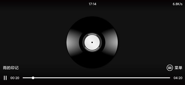 Alook DLNA