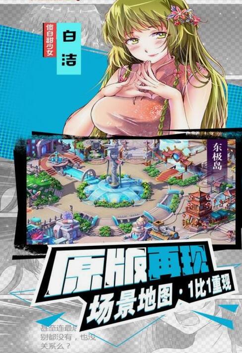 欲灵师