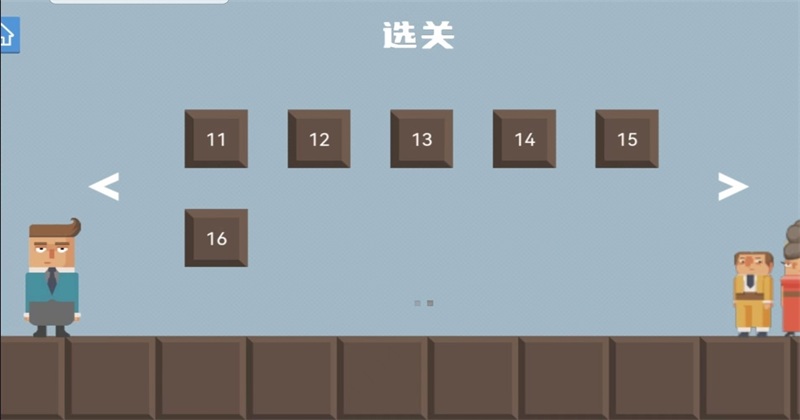 腊肠打工人游戏 1.0安卓版