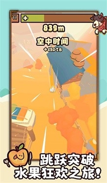 别逼我开跑