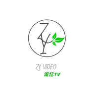 追忆TV永久会员版