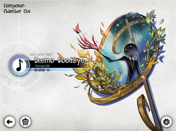 Deemo（古树旋律）