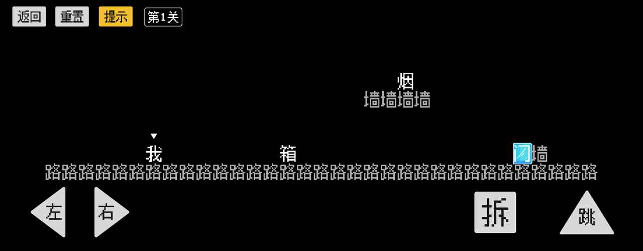 怨种兄弟 1.0安卓版