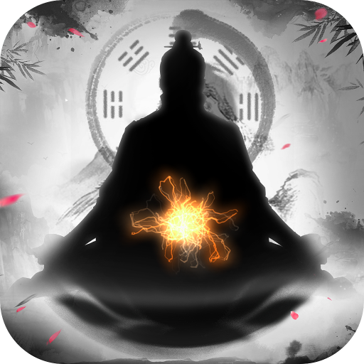 诡秘仙尊游戏最新版 1.0.0安卓版