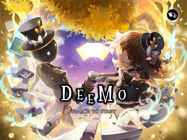 Deemo（古树旋律）