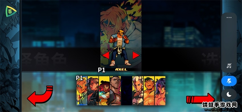 怒之铁拳4人物解锁版(Streets of Rage 4) 1.3.3dlc解锁版