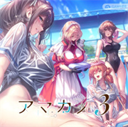 甜蜜女友3手游