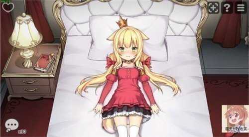 犬公主与恶魔石板1.8