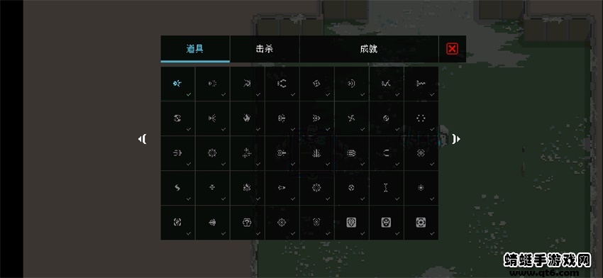 暴走机甲免广告