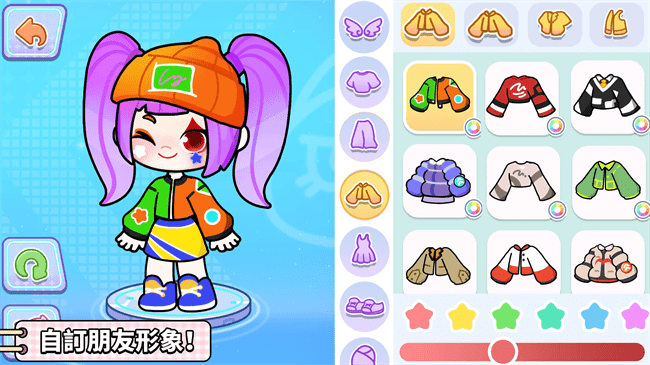 奇妙创意世界解锁版