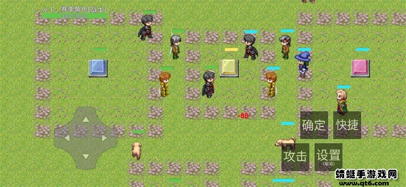 升级之路 1.0中文版