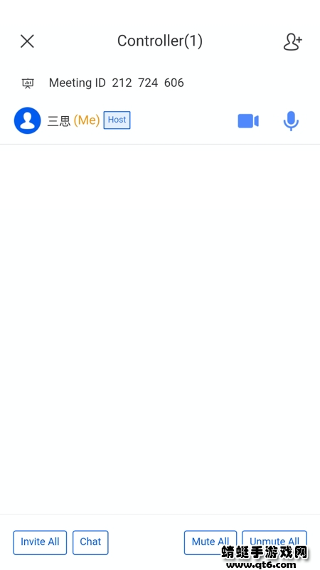 云视讯app 4.1.3.250528最新版