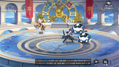 双生幻想韩服