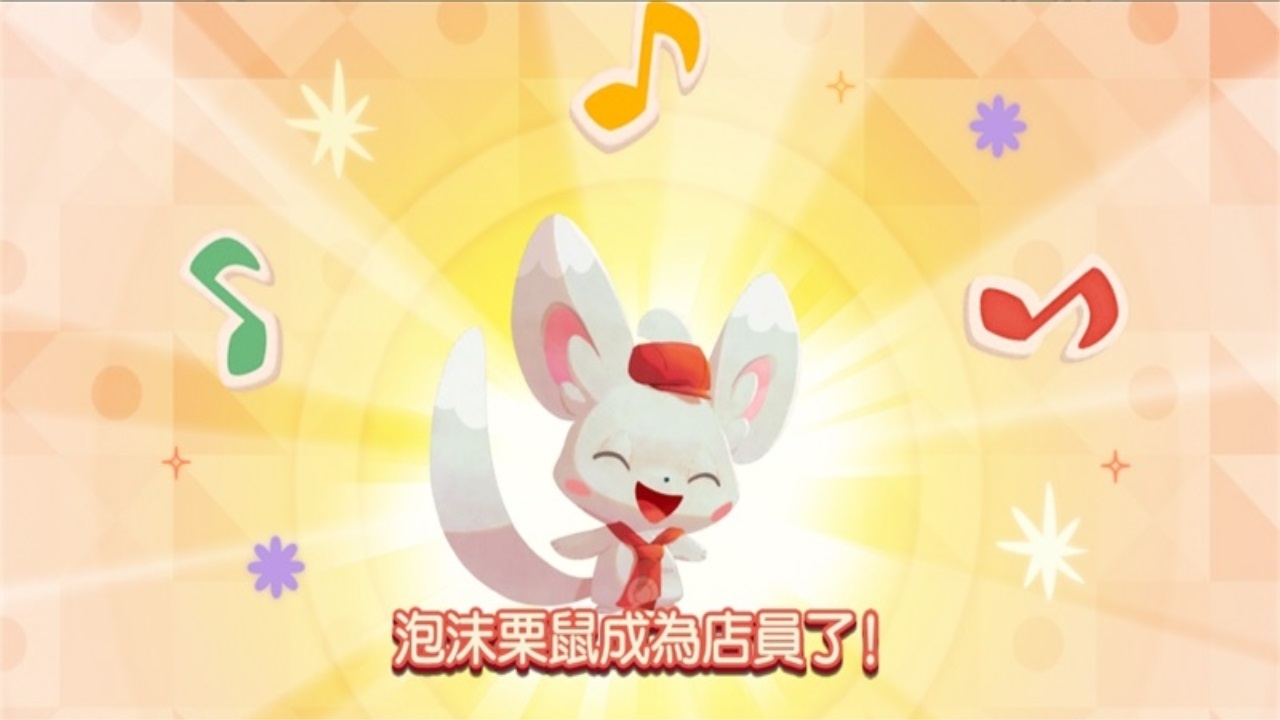 宝可梦咖啡厅安卓(PokémonCaféReMix)