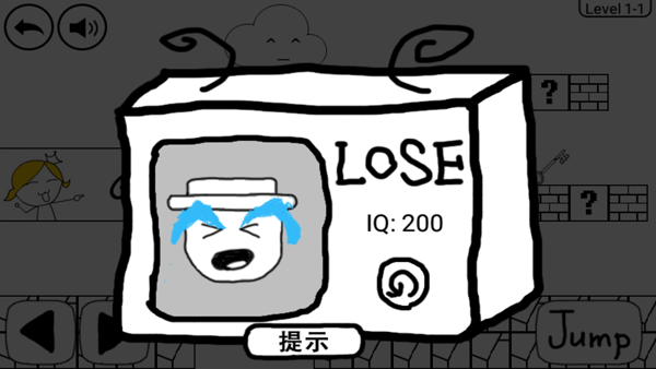 奇怪的大冒险官网版