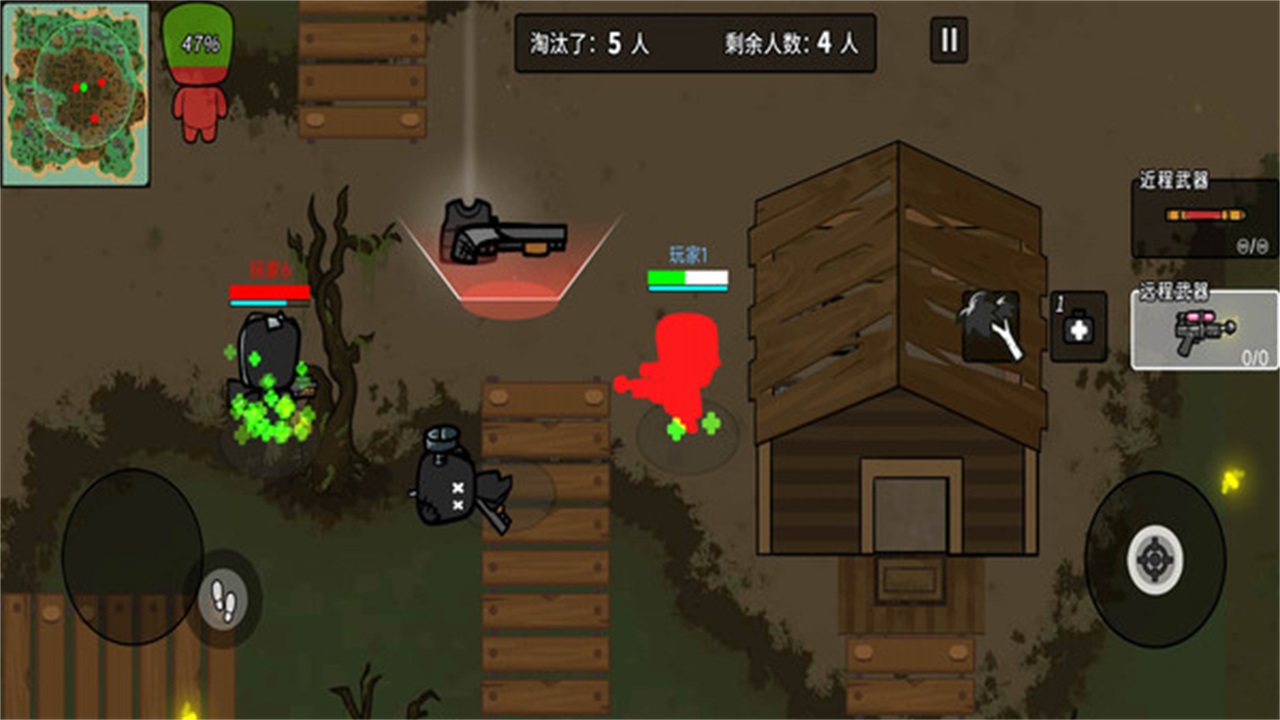 火线枪战躲猫猫游戏 1.6.4安卓版
