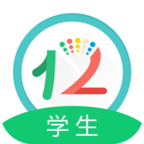 12xue学生端新版本 8.2.0手机版