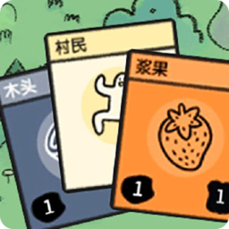 石器世界游戏 2.6.28安卓版