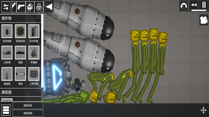 西瓜游乐园中文 0.5.3安卓版