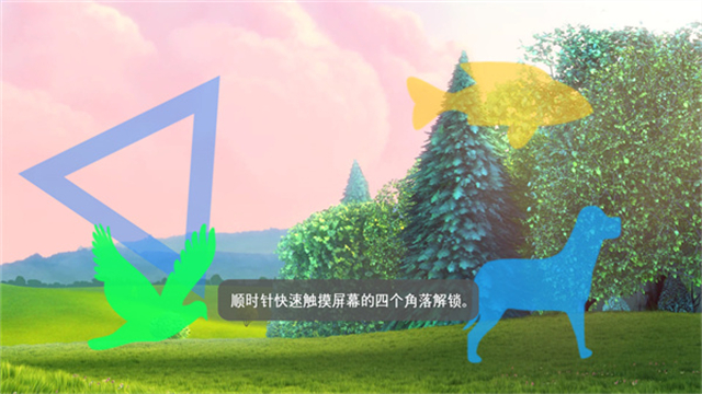 MXPlayer Pro专业版