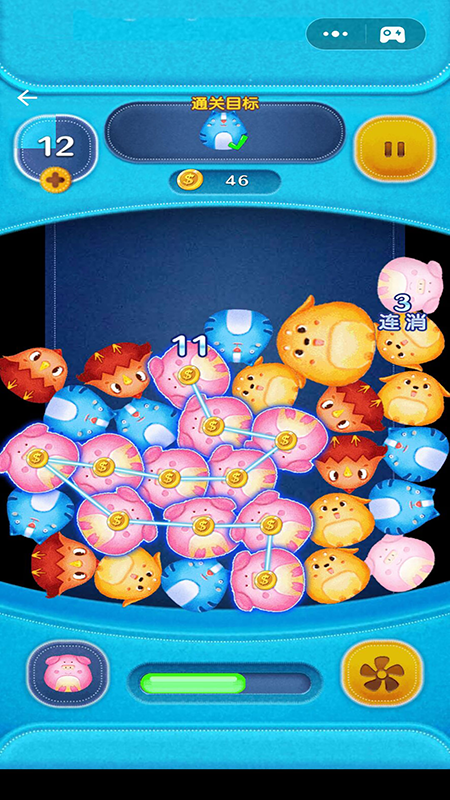 气球粉碎机 1.0最新版