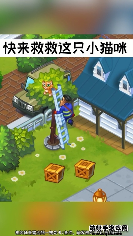 爆破突击最新版 1.2.0安卓版