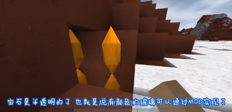 完全实况