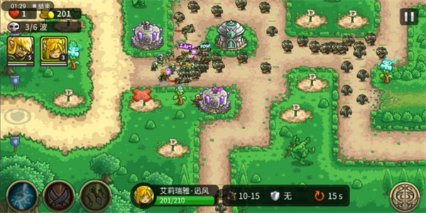通关攻略配图7
